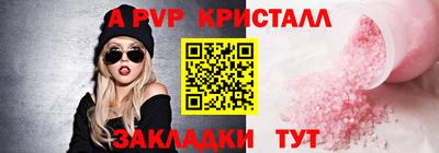 дмт Донецк