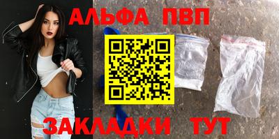 наркотики Донской