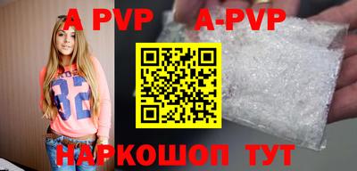 амфетамин Дубна
