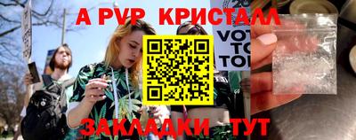 амфетамин Дубна