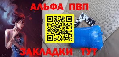 амфетамин Дубна
