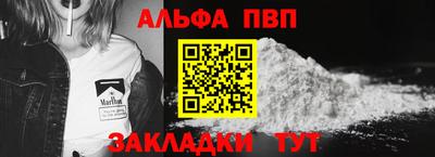 наркотики Донской