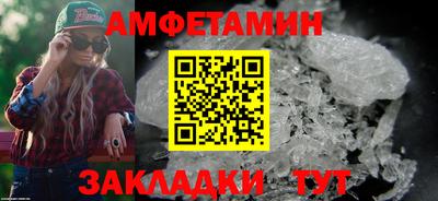 наркотики Донской