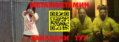 экстази Берёзовский