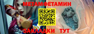 дмт Донецк