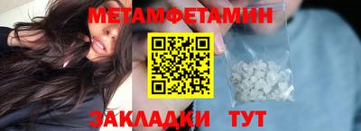 дмт Донецк