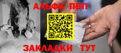 дмт Донецк