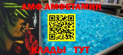 jwh Балаково