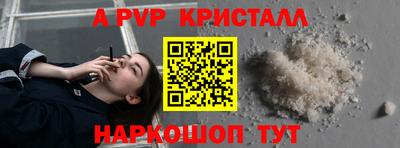 дмт Донецк