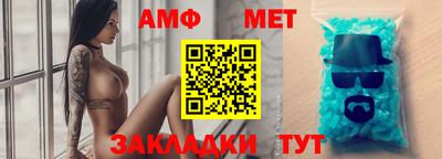 кокаин VHQ Балашиха