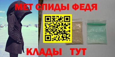 наркотики Донской