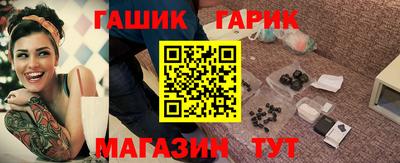 jwh Балаково