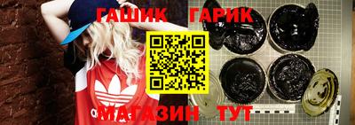 кокаин VHQ Балашиха