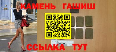 наркотики Донской