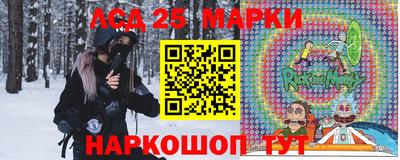 амфетамин Дубна