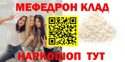 дмт Донецк