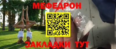 не бодяженный Абакан