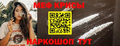 дмт Донецк
