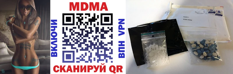 MDMA Molly  купить   Шарыпово 
